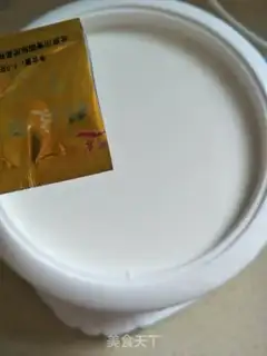 Make Homemade yogurt step 1