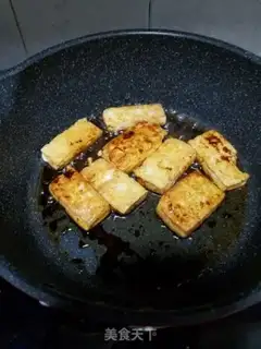 Make Soy sauce tofu step 2