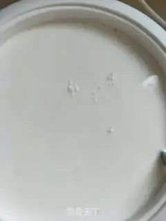 Make Homemade yogurt step 2