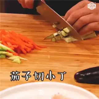 Make Crackers step 2