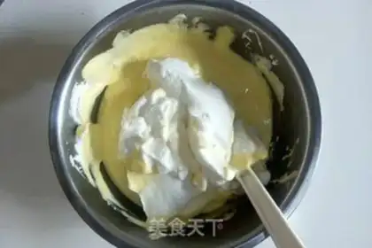 Make Cake step 11