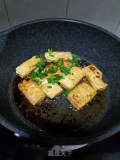 Make Soy sauce tofu step 3