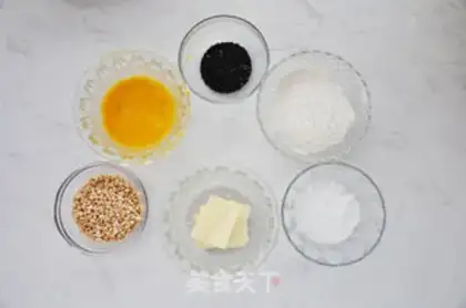 Make Peanut souffle step 0