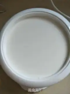 Make Homemade yogurt step 3