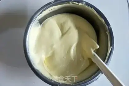 Make Cake step 12