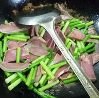Make A pig