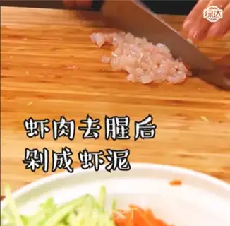 Make Crackers step 3