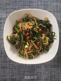 Make A spinach fan step 11
