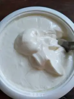 Make Homemade yogurt step 5