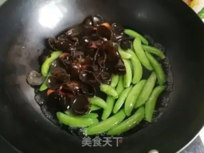 Make ♪ Sweet bean horns in the dark ♪ step 2