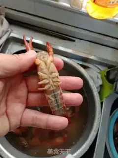 Make Spicy lobster step 1
