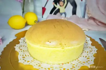 Make Cake step 16