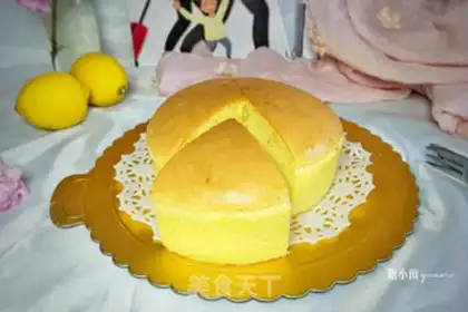 Make Cake step 17