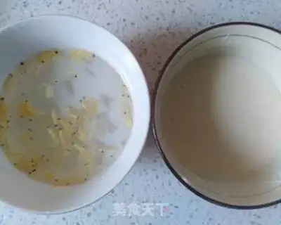 Make The baby