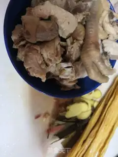 Make Chicken mackerel step 0