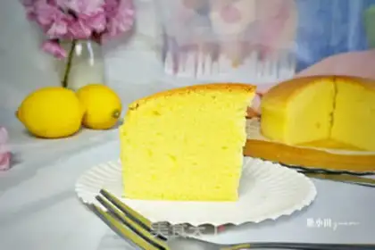 Make Cake step 18