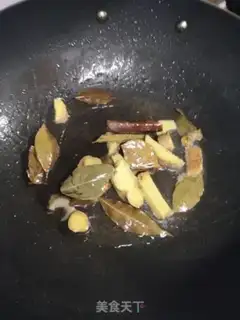 Make Chicken mackerel step 1
