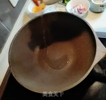 Make Mushu step 1