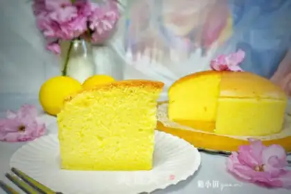 Make Cake step 20