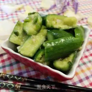 Make Shoot the cucumber step 8