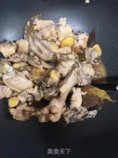 Make Mango juice step 3