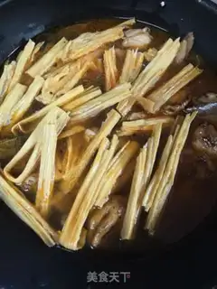 Make Chicken mackerel step 5