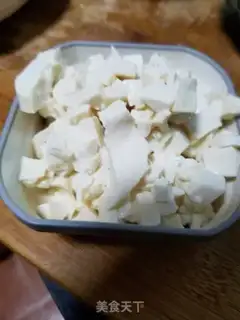Make Tofu beef step 0