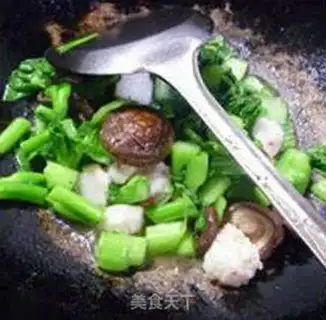 Make Money mushroom shrimp step 10