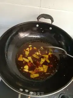 Make Spicy lobster step 14