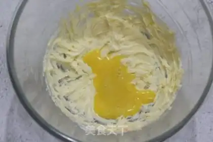 Make Chocolate crackers step 2