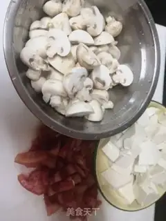 Make White mushroom tofu soup step 0