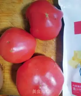 Make Tomato cheesecake step 0