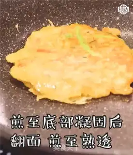 Make Crackers step 11