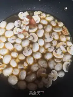Make White mushroom tofu soup step 3
