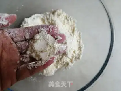 Make Scrambling step 2