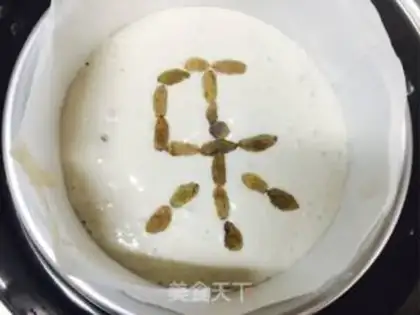 Make Wheat noodles step 4
