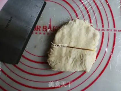 Make Scrambling step 5
