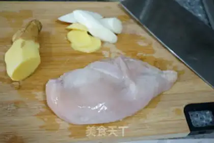 Make Spicy noodles step 4