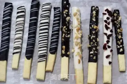 Make Chocolate crackers step 11