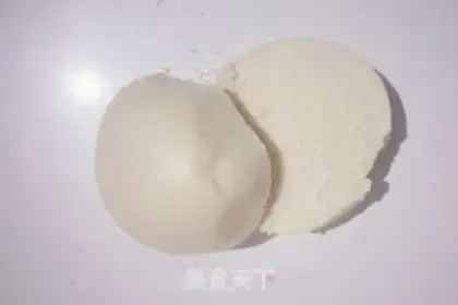 Make Chinese Hamburger step 1