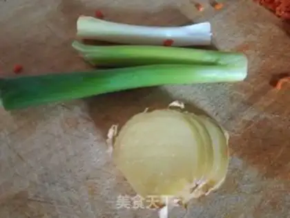 Make Pork carrot abalone mushroom dumplings step 2