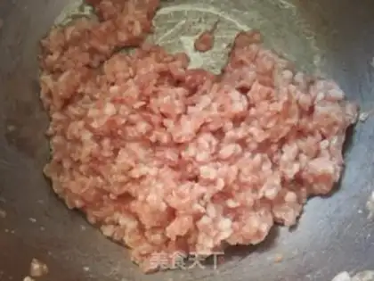 Make Pork carrot abalone mushroom dumplings step 5