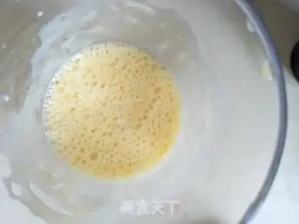 Make Mango milkshake step 3