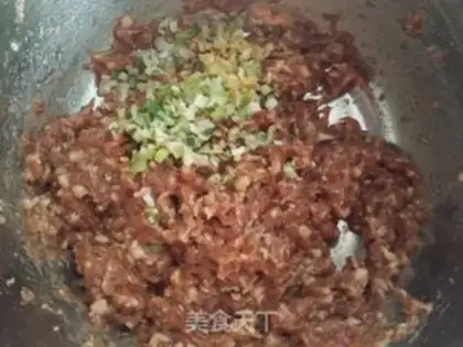 Make Pork carrot abalone mushroom dumplings step 7