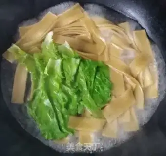 Make Anal spicy powder step 1