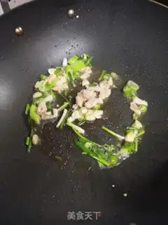 Make Chicken and sweet beans step 1