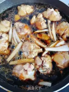 Make Coke wings step 5