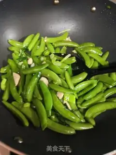 Make Chicken and sweet beans step 2
