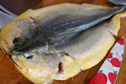 Make The fragrance of yellowfish step 0