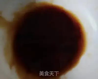 Make Anal spicy powder step 3